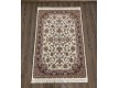 Iranian carpet PERSIAN COLLECTION MARAL , CREAM - high quality at the best price in Ukraine - image 9.